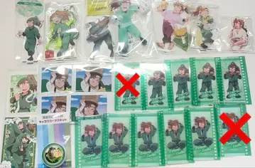 닌타마 란타로 젠포지 잇사쿠 묶음 판매