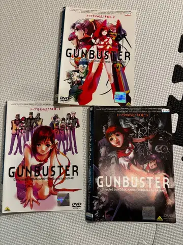 GUNBUSTER DVD 세트 VOL.1-3 탑을 노려라!