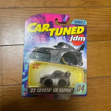 튜닝된 토요타 GR 수프라