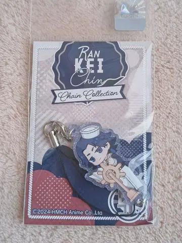 라오허헤이 전기 외전 란시진 로우쿤 (노군) 아크릴 키링 수수 ver.