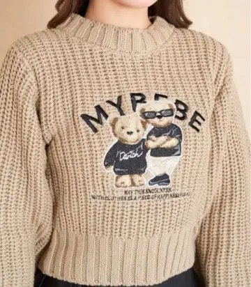 Darich D 베어 로우게이지 니트 상의