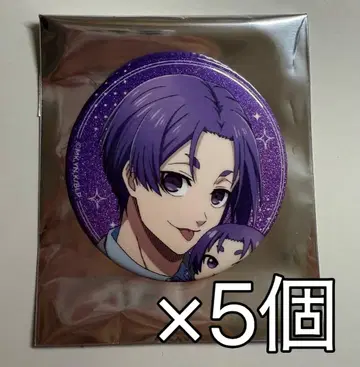 블루 록 마루이 레오