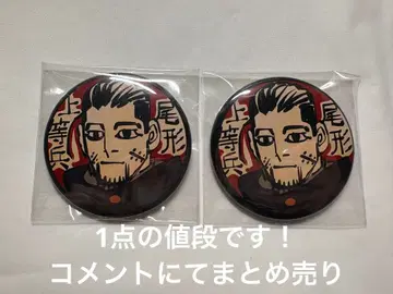 골든 카무이 오가타 햐쿠노스케 무진 캔뱃지 1점