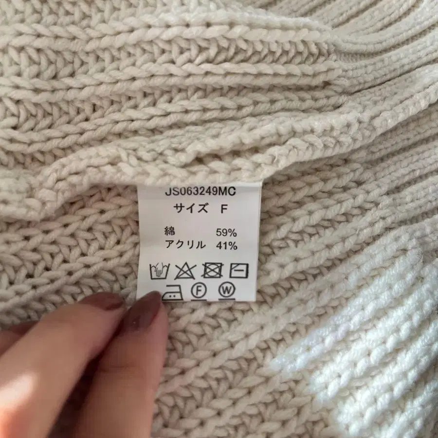 6번째 상품 이미지