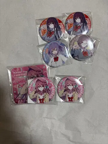 네임리스 컬트 DMM 스크래치 선배조 세트