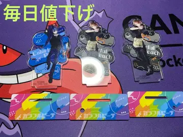 컬러풀 피치 아크릴 스탠드 3개 세트