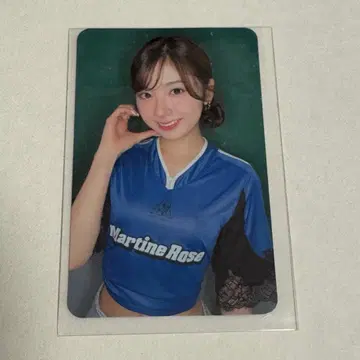 NiziU 미이히 TSUTAYA 혜택 트레이딩 카드 NEW EMOTION