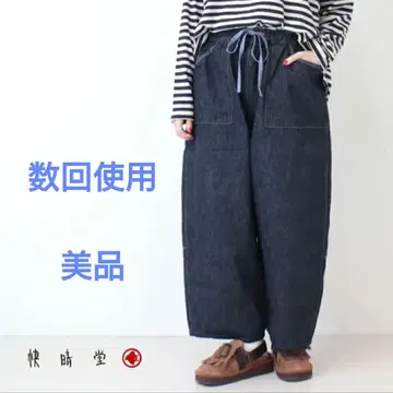 3쾌청당 New 코롱 팬츠 53P-20 일본제 2025 가을/겨울