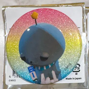 교육 방송 타마 캔뱃지 더! 현실 팝업 시무룩