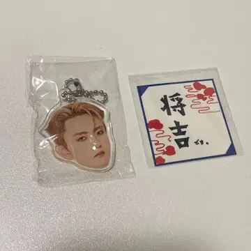 INI 타지마 쇼고 얼굴 아크링 키링 스티커 캡슐 토이 가챠