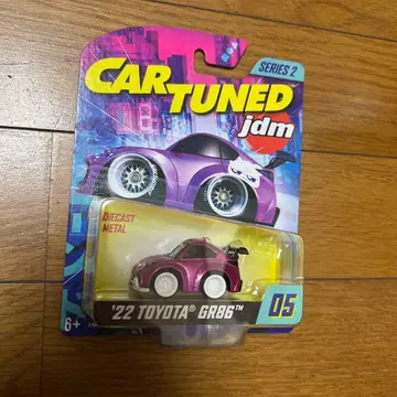 CAR TUNED TOYOTA GR86