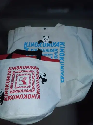 기노쿠니야 케이타 마루야마 에코백 팬더 보냉백 세트