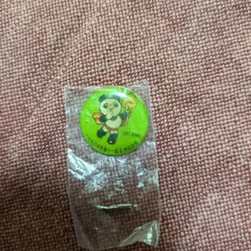 아시안 게임 팬더와 금메달 빵빵배지