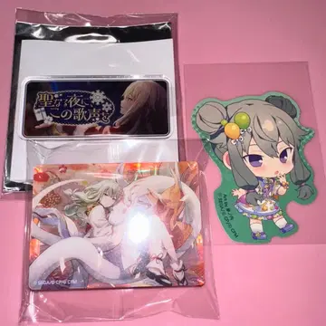 프로세카 쿠사나기 네네 굿즈 세트