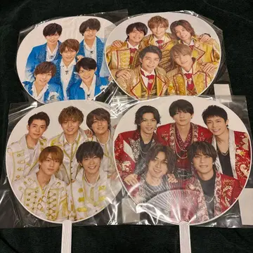 킹프리 카우콘 부채 4장 세트