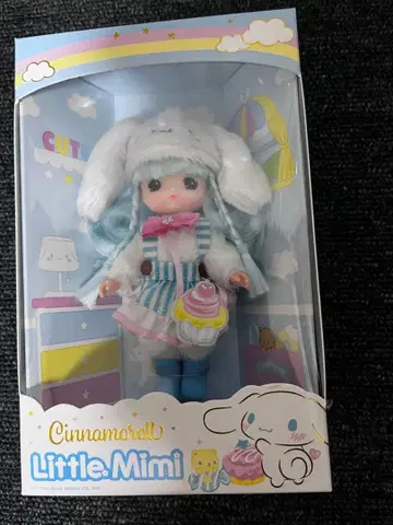 리틀 미미 시나몬
