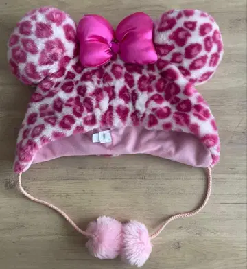 [레어] 구형 레오파드 무늬 팬캡