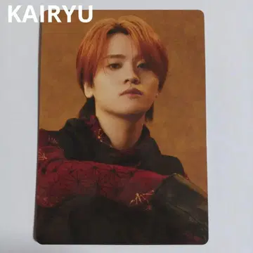 bmsg complete File MAZZEL KAIRYU 포토 카드