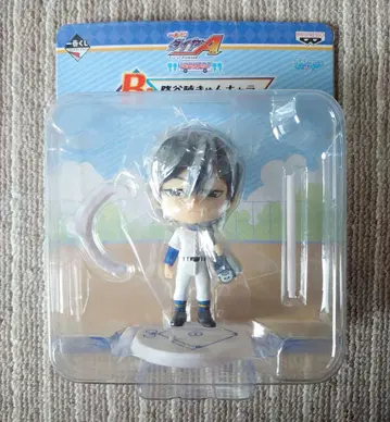 제일복권 다이아의 A ~시합 후에는~ B상 후루야 사토루 큥캐러