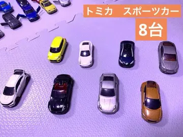 [ 중고 ] 토미카 스포츠카 8대