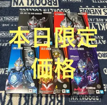 S.H.Figuarts 울트라맨 아크 세트