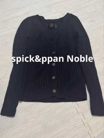 spick&ppan Noble 리브 니트 가디건 네이비
