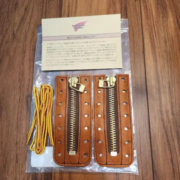 레드윙 오로 레거시 지퍼 유닛 남성용 시착만 한 상품