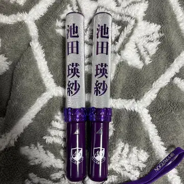 노기자카46 응원봉 이케다 에이사