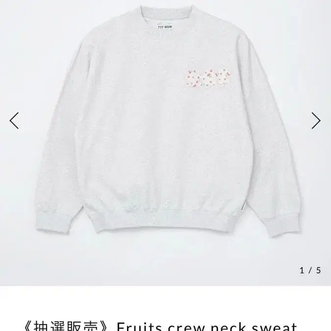 1번째 상품 이미지