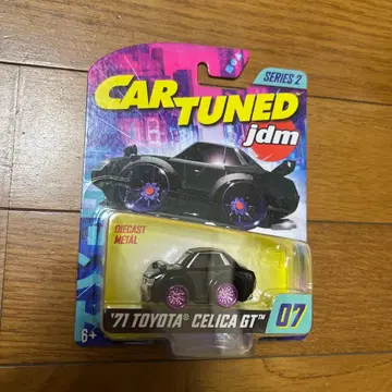 CA TUNED TOYOTA CELICA GT