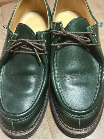 파라부트 미카엘 MICHAEL 40.5 그린 26