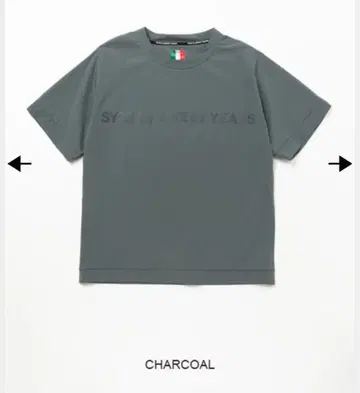 SY32 ALTO STIRAMENTO TEE XL