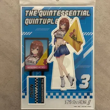 5등분의 신부 메가 아크릴 스탠드 나카노 미쿠 레이싱ver. 미개봉