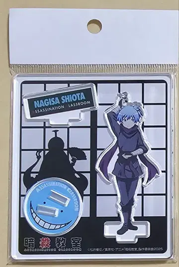 암살교실 로프트 아크릴 스탠드 시오타 나기사