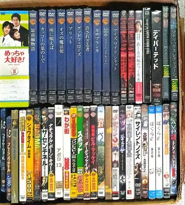 미개봉 53장 세트 DVD. 블루레이 약간의 외장 얼룩 및 손상 있음