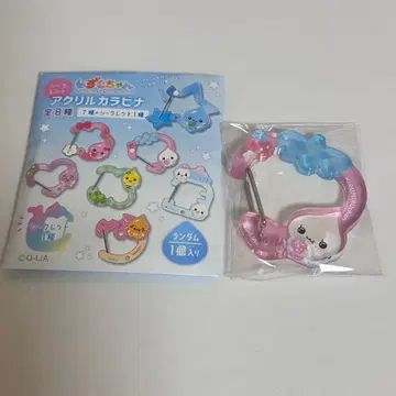 물방울 시크릿 아크릴 카라비너