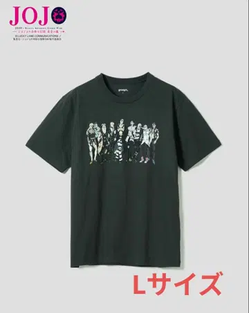 그라니프 죠죠의 기묘한 모험 암살자 팀 티셔츠 L 사이즈 새상품