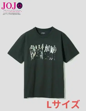 그라니프 죠죠의 기묘한 모험 암살자 팀 티셔츠 L 사이즈 새상품