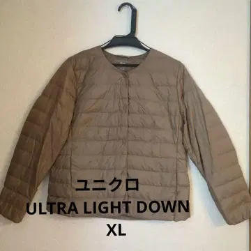 유니클로 울트라 라이트 다운 XL