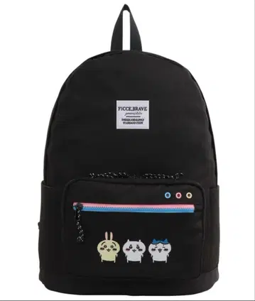 피세브레이브 치이카와 백팩