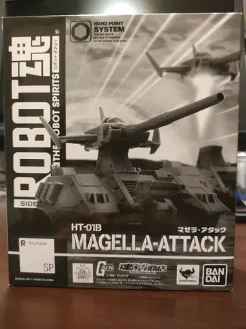 ROBOT혼 마제라 어택 (하드포인트 사양) 혼웹 한정판