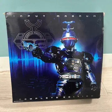 t688 인풋 매그넘 컴플리트 에디션