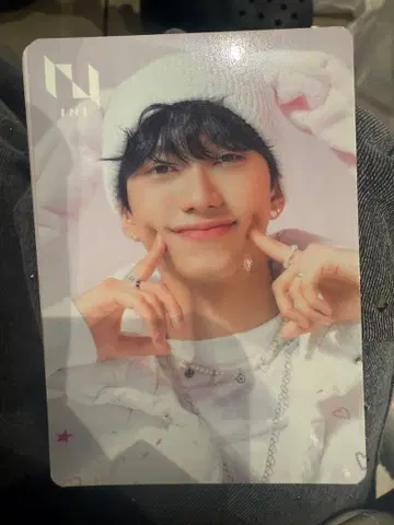 INI 109 리미스트 limited 트레이딩 카드 이케자키 리히토