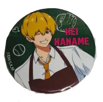 망각 배터리 카페 캔뱃지 요우케