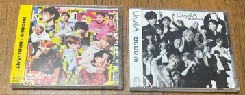 BUDDiiS CD BRiLLiANT UtopiiA