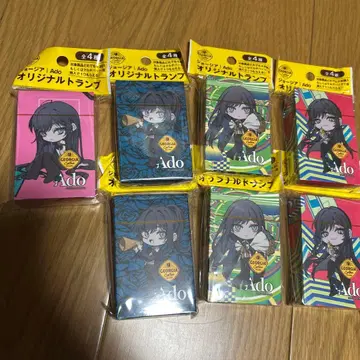 Ado 오리지널 카드놀이 4종 7개