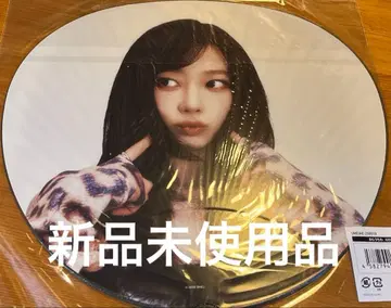 aespa 아레나 투어 굿즈 부채 지젤