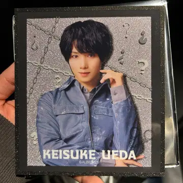 액터즈 리그 브레인 우에다 케이스케