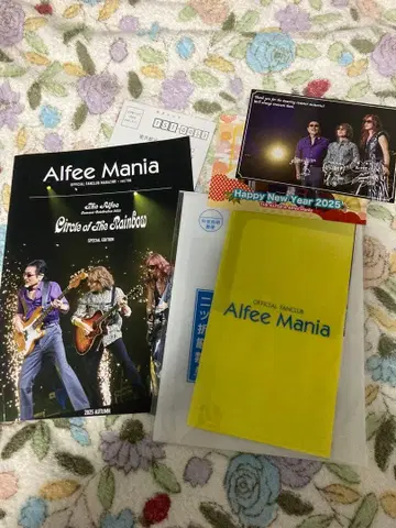 THE ALFEE 회보 외 세트로