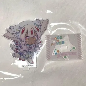 메이드 인 어비스 몽환룩 파프타 아크릴 스탠드